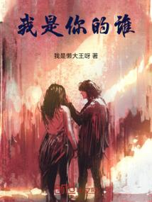 吊车折旧会计分录