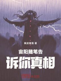 自考本科会计与中级会计