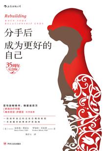 初级会计5月23日答案