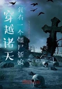 东奥会计课堂视频