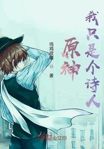 基础会计学人大