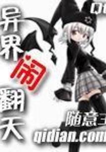 钢琴寄存费用会计分录