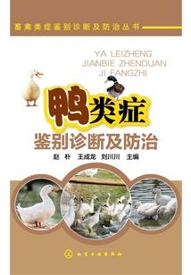 江苏总会计师来