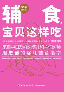 cpa有效期时间