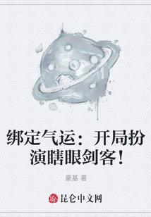 保定会计从业考试地点