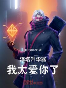 中级会计师上岸老师工资