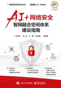 注册会计师ipc