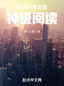 桂林财政局网站