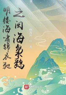 精佳美财税咨询