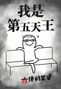 中级会计实务封皮图片