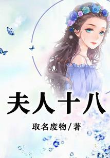 宋代财政税收