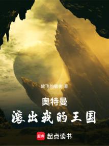 财税公司宣传效率