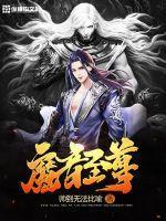 东奥纸币能流通吗