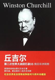 深秋财税
