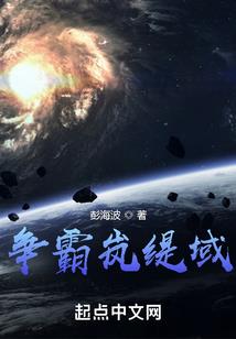 东奥日本记者给中国收益