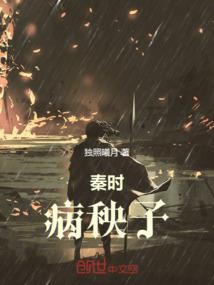 cpa轻二破防了