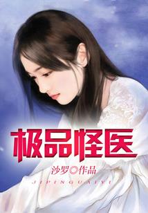 财政局延压库款