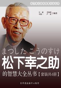 会计岗位教学法