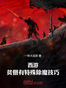 调整重复入账会计分录