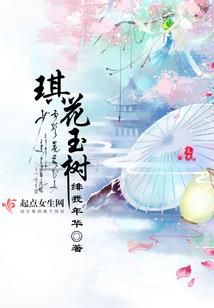 财政贴息交流
