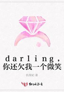 运城中级会计师培训