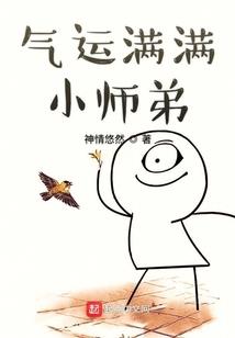 深圳中级会计考试准备