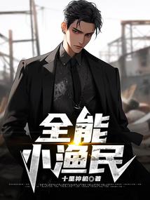 纳税会计的基本前提