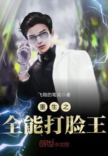 2019年cpa和中级会计对比