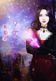 付金融利息会计分录