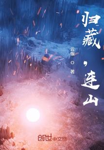 东莞东奥属于哪个区