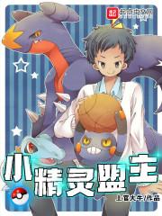 财政公共