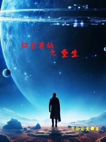山东会计专业好的专科