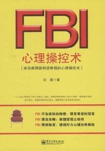 三亚中级会计招聘