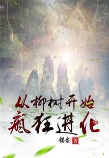 初级会计基础东奥