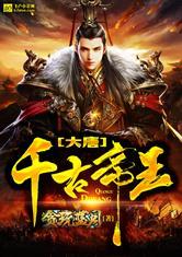 会计部门会计师岗位设置