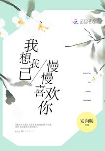 会计师任立新
