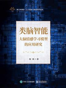 cpa财管课