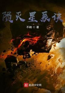 退回上级补助会计分录