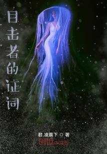 付房租会计