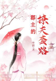 中级会计做题一直错