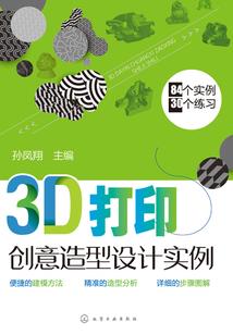 恭喜持有中级会计证