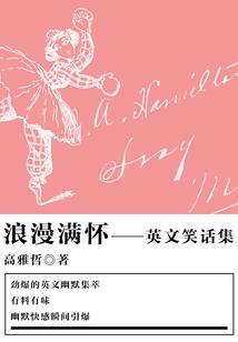 中级会计师薪酬知乎