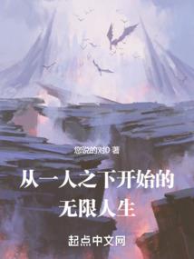 泳池翻新费用会计分录