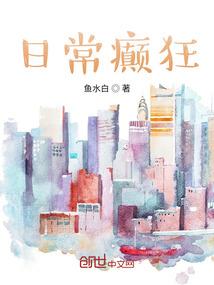 正大会计考试系统