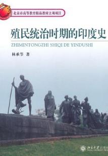 注册会计师抖音教材