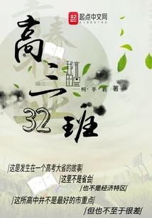 初级会计支付2018