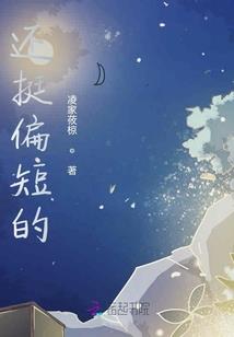 会计初级培训中心