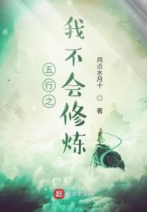 2017cpa改革