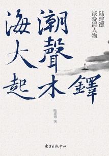 江西初级会计报名附件