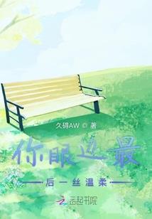 平顶山高级会计考试地点